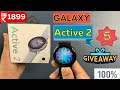 Samsung Galaxy  Active 2 Smart Watch Clone Unboxing || Best Wholesale Price