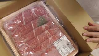 牛！すき焼き用！６００ｇ！南さつま市！ふるさと納税！返礼品