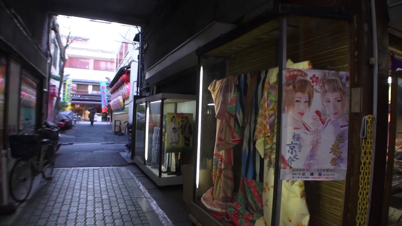 浅草西参道商店街 東京都台東区 Youtube