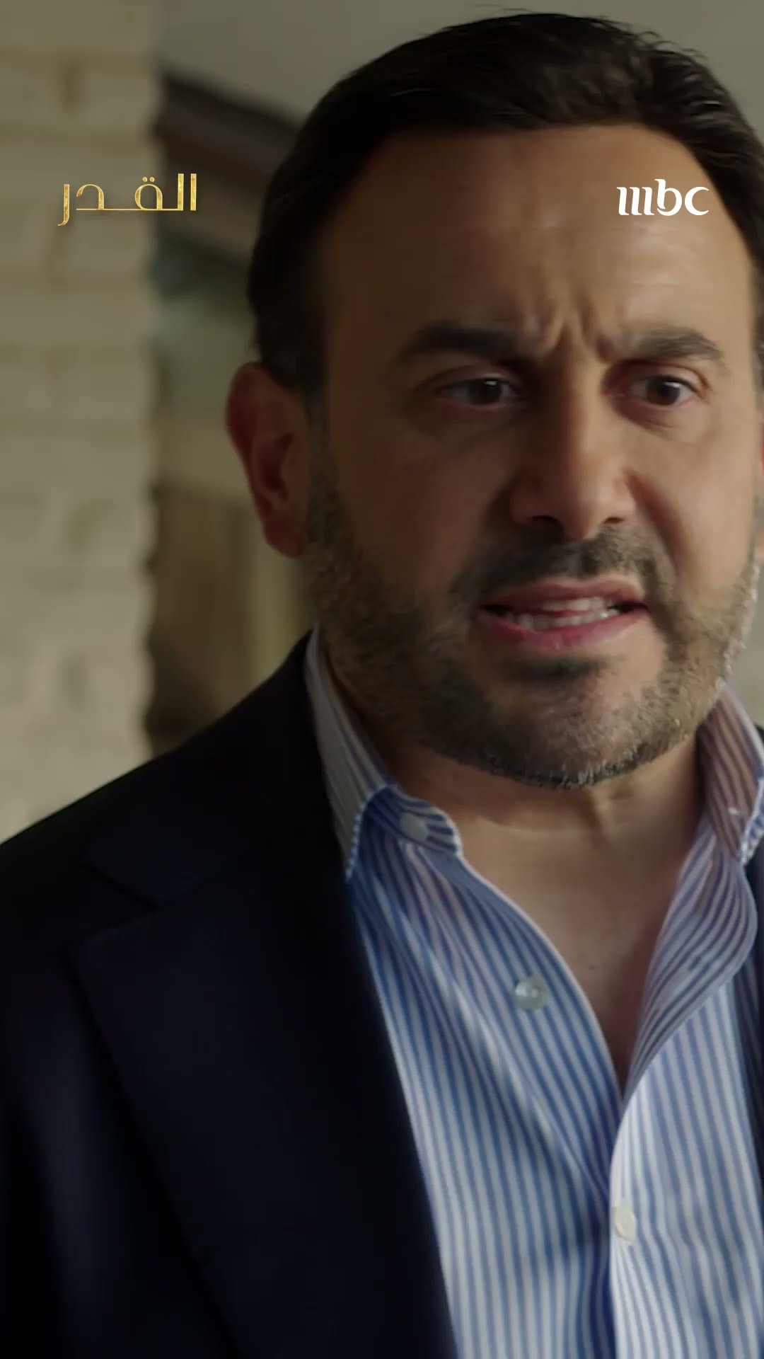 كيف صار؟! ? لغز اختفاء نور في الحلقة الرابعة من #القدر بعد قليل على الشاشة
