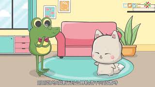 108新課綱｜九上地科｜四季變化