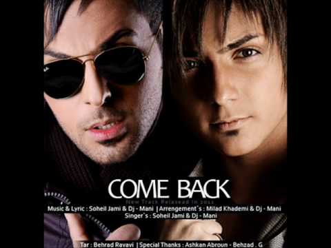Soheil Jami And Dj Mani Bargard