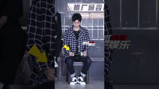 Celebrity I can’t stop laughing 😂🥲🤣🤣🤣🤣 #wangyibo王一博 #wangyibo #shorts Net Worth