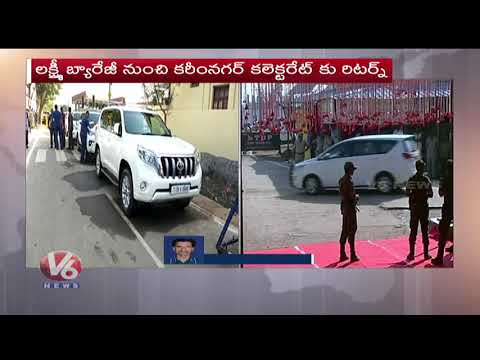 CM KCR Kaleshwaram Tour Schedule | V6 Telugu News