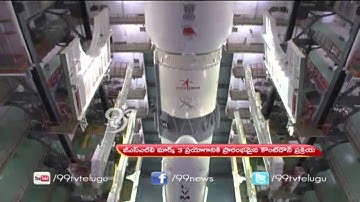 Countdown for GSLV Mark-III begins - 99tv