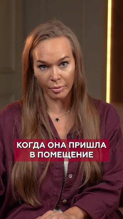 Чуть не ЛИШИЛАСЬ недвижимости из-за МОШЕННИКОВ! #недвижимость # ...