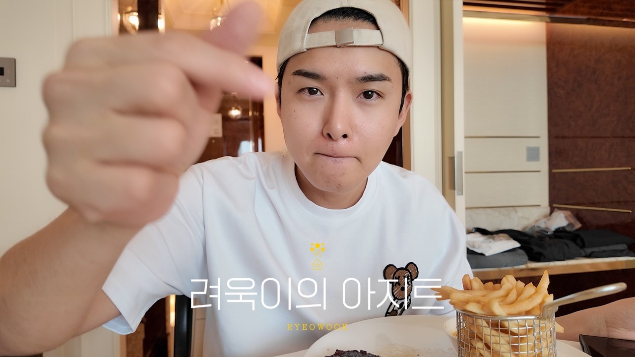 Happy New Year from Singapore