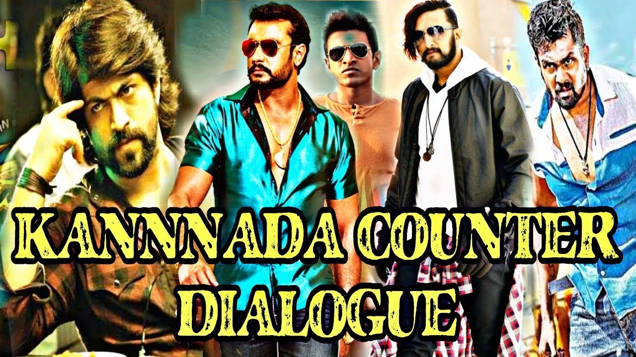 Kannada counter dialogue DJ song  yash darshan dhruva sarja kiccha sudeep dialogues songs