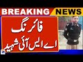 Firing incident, ASI martyred | Breaking News