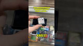 This special Pokemon Black and White cartridge is NOT a game