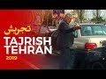 Inside Iran: Tajrish Square 2019 - تجریش ,تهران