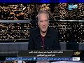 آخر النهار| موقف السلطات الصينية من "المصل" المصري في علاج "كورونا"