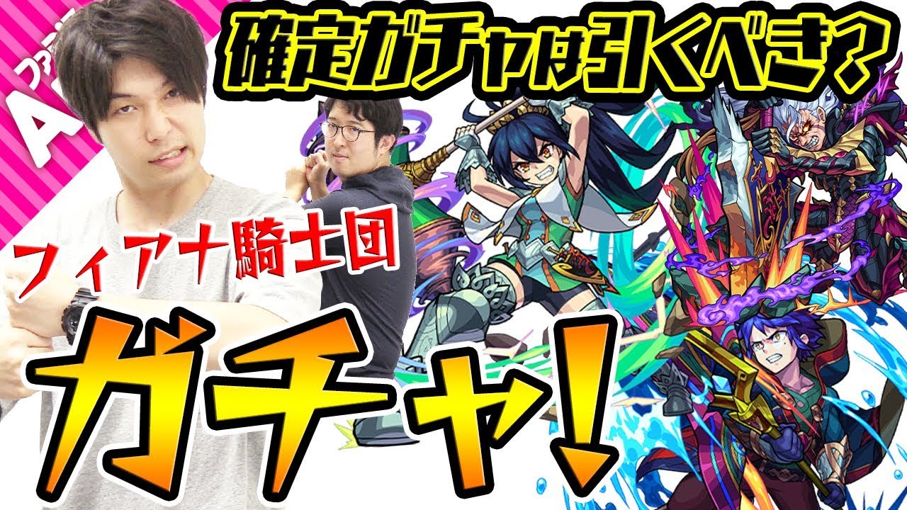 モンスト パワー型なのに強友情 高回転ssで万能性高過ぎ マモン獣神化 Youtube モンスト パワー型なのに強友情 高回転ssで万能性高過ぎ マモン獣神化 Youtube