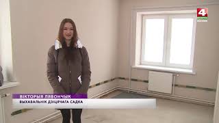 картинка: Арендное жилье \ Могилевская область  [БЕЛАРУСЬ 4| Могилев]