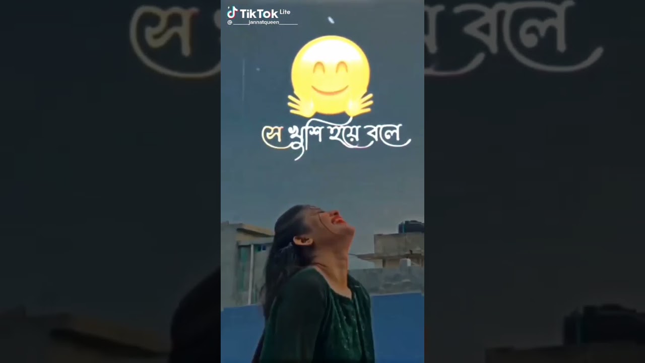 ⁣😭💔খুব কষ্টের টিক টক ভিডিও💔😭💔 True Love💔 Koster Tiktok video💔Bangla sad tik tok💔Breakup🥀p-1