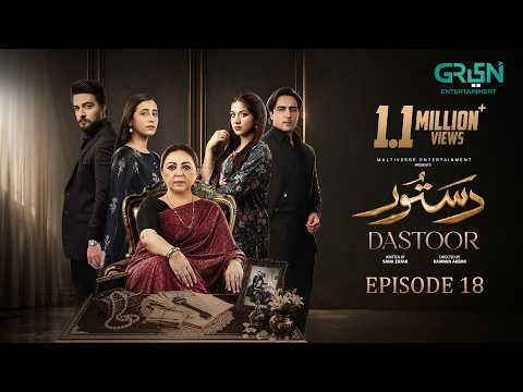Dastoor — Episode 18