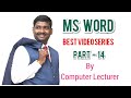 MS Word in Hindi By Computer Lecturer Part - 14 | MS Word videos |By High Level Computing