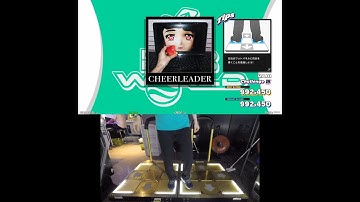 DDR Cheerleader Double Challenge no bar AAA FLARE EX