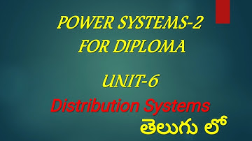 Introduction About Distribution systems