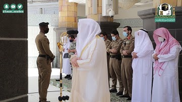 تلاوة فضيلة الشيخ د.#بندر_بليلة من صلاة الجمعة 12 #ذوالقعدة 1441هـ.