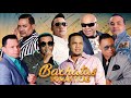 2 HORA DE ÉXITOS DE FRANK REYES, ELVIS MARTÍNEZ, HÉCTOR ACOSTA, YOSKAR SARANTE Y MÁS