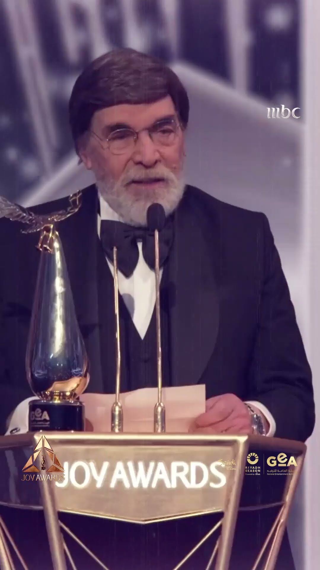 أقوى 25 ثانية في جوي أوورد.. ظهور مؤثر لـ عبد الله الرويشد وبكاء نارين بيوتي ورسالة لـ سوريا