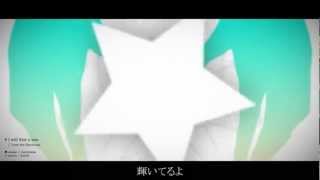 【GUMI】 I will find a star 【オリジナル】