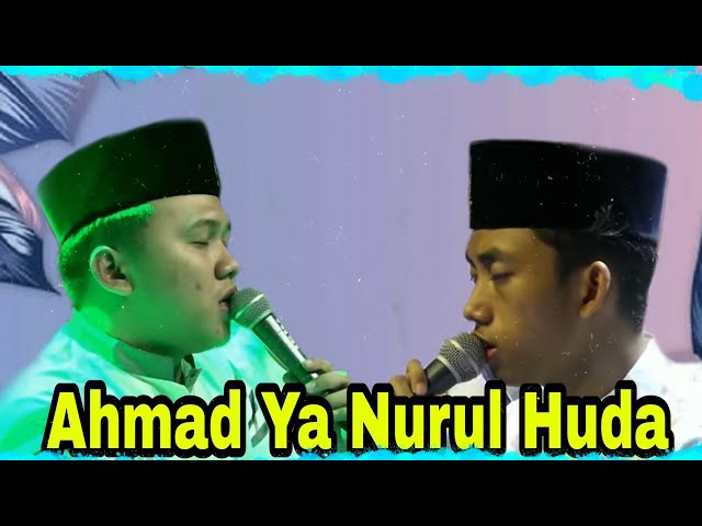 Ahmad Ya Nurul Huda Aldan Ft Aban [Syubbanul Muslimin] class=