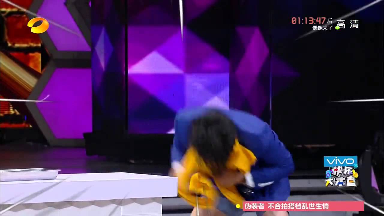 快乐大本营 看点 王祖蓝大力抡锤穿冰衣happy Camp 08 29 Recap Wong Chu Lam Breaks The Ice Shirt 湖南卫视官方版 Youtube