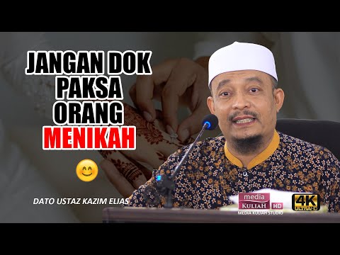 Video: Bolehkah saya memuat turun buku perpustakaan awam ke Kindle saya?