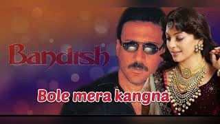 Download Lagu Bole mera kangna! Bandish MP3