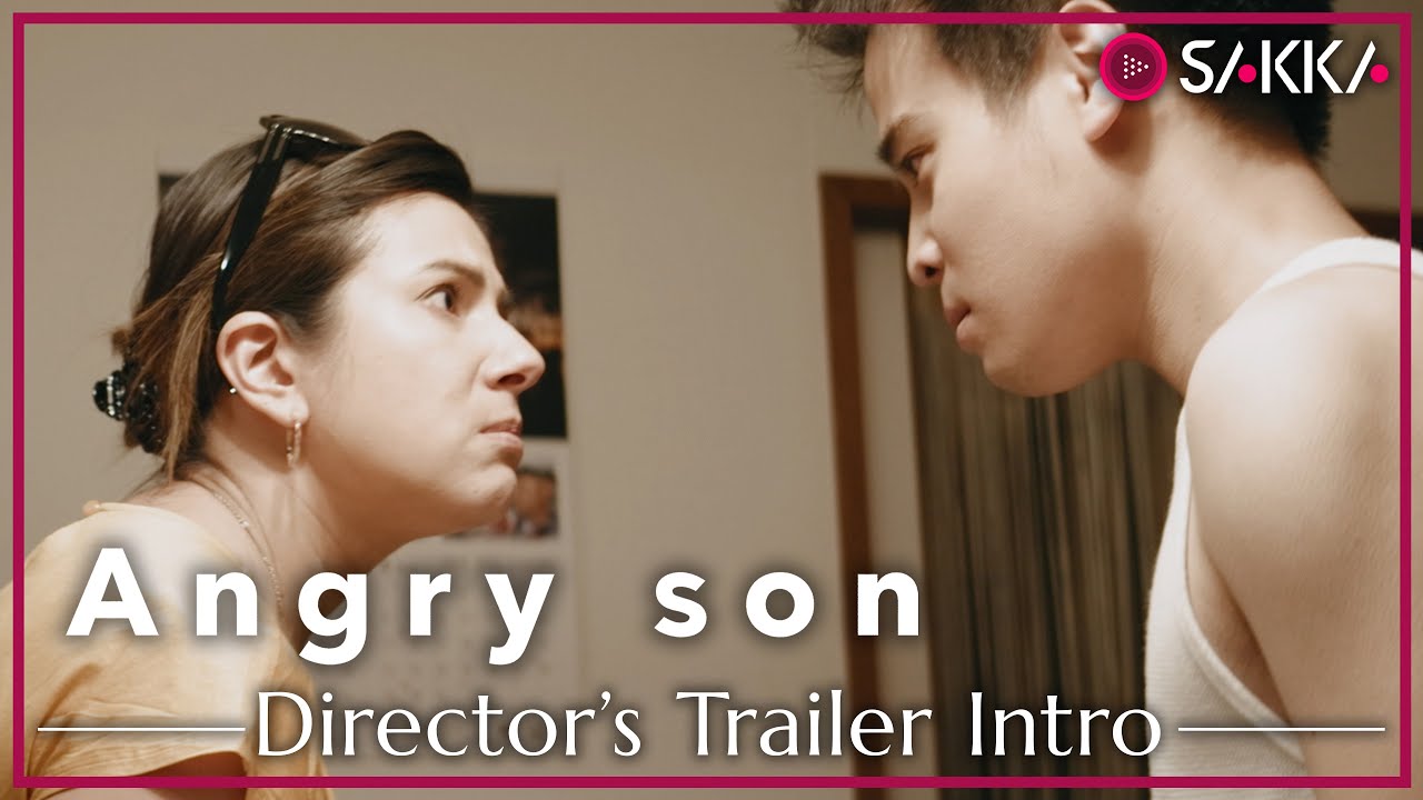 ANGRY SON | Director Kasho Iizuka introduces Official Trailer | Now Streaming on SAKKA