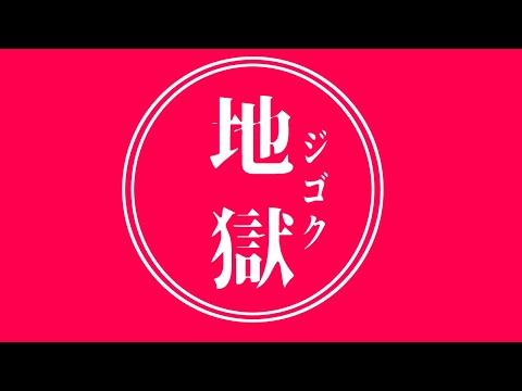 【朝活無職】雑に話しながらランク【APEX LEGENDS】