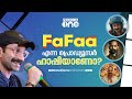   fafaa     fahadh faasil  fahadh faasil production  nmp