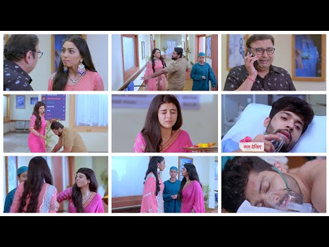 Kabhi Kabhi Ittefaq Se || 15 June || Kabhi Kabhi Ittefaq Se today episode 15 June - Kabhi Kabhi Ittefaq Se || 15 June || Kabhi Kabhi Ittefaq Se today episode 15 June