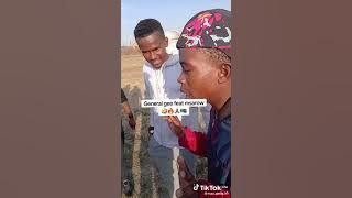 General gee ft msawor gwijo k1