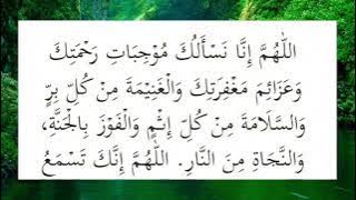 DOA SELEPAS SOLAT HAJAT