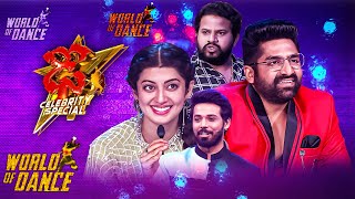 Hyper Aadi, Nandu, Sekahar Master, Swetha Naidu Funny Performance Dhee Celebrity Special Etv