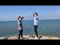 海に行きました！散歩☆ダンス観賞☆