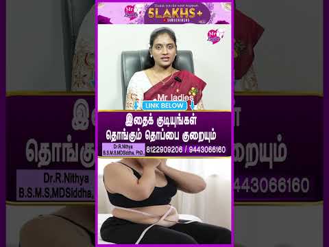 Weight Loss Yoga For Busy People Weightloss