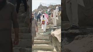 Mecca Madina Umrah Trip Gaar E Hira