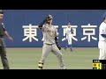 神1-0中 阪神タイガース ハイライト WANIMA「1988」
