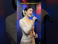 တမ်းတခြင်း