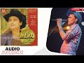 Sadri songs  zubeen garg  hero album