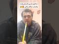 لما تقول للمدير الاسعار ولعت والمرتب مبقاش يكفي روحو اشتكوا تيك توك ضحك 