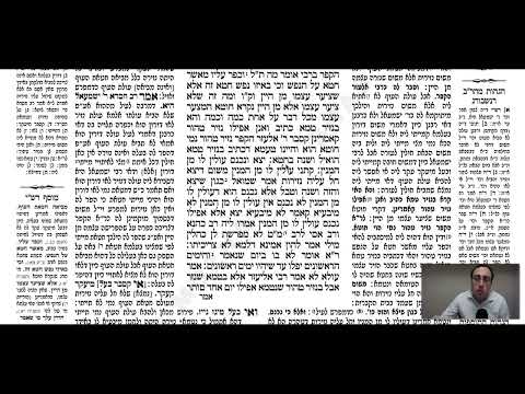 Nazir 19a - Youtube