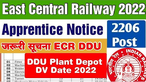 East Central Railway Apprentice 2206 Apprentice Result, DV 2022, ECR DDU DV Merit list Result 2022