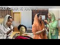 Har ghar ki kahani i kirak khala i kirak khala comedy  hyderabad