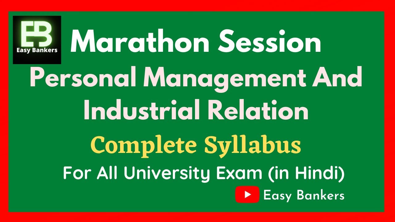 PMIR Marathon || Personal Management And Industrial Relation Lectures || PMIR Full syllabus video