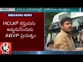 Kanhaiya Kumar Not Allowed to Enter HCU, consoles Rohith Vemula's mother in CR Foundation